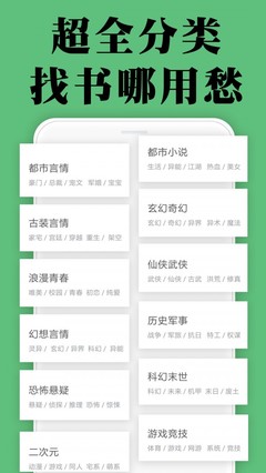 亚搏滚球app